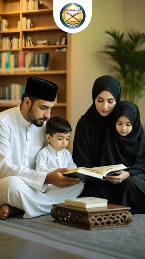 A family reciting the Quran