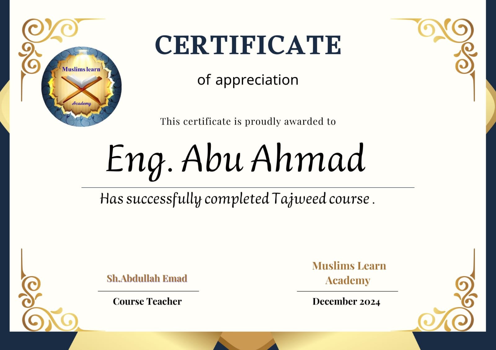 WhatsApp Image 2025-12-23 at 10.13.49 PM (3)