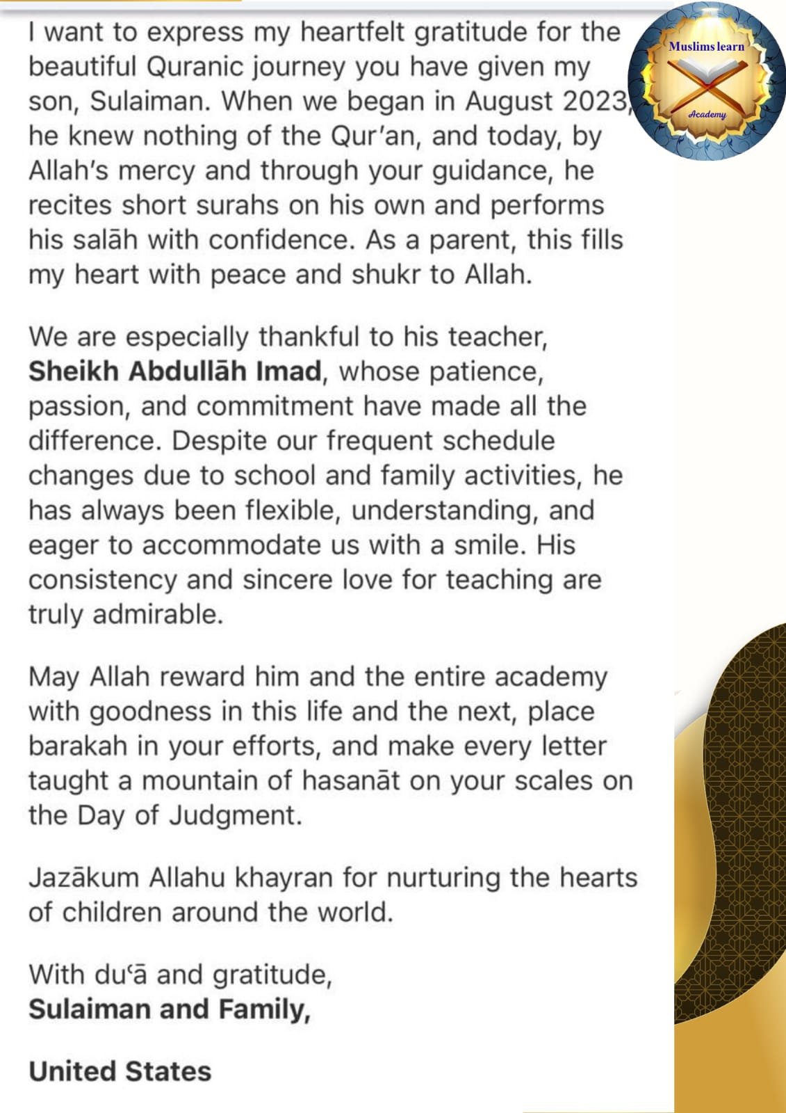 WhatsApp Image 2025-12-23 at 10.15.07 PM (1)