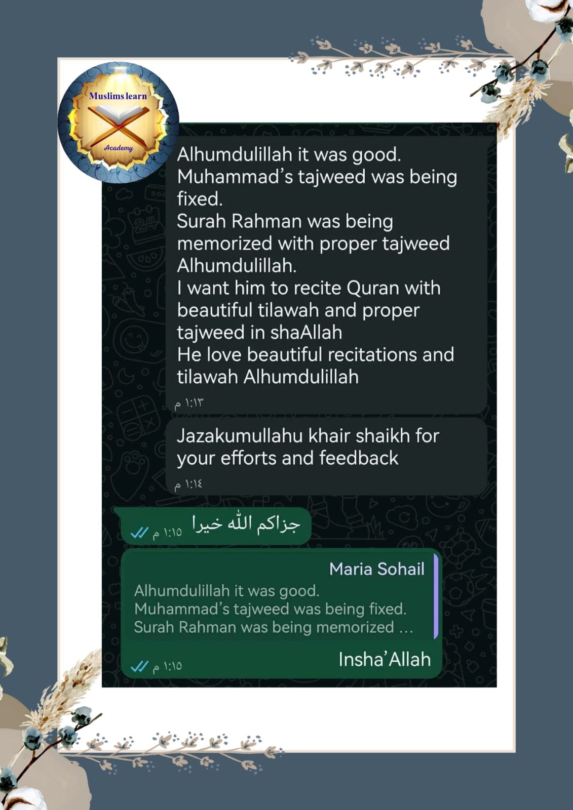 WhatsApp Image 2025-12-23 at 10.15.07 PM (4)