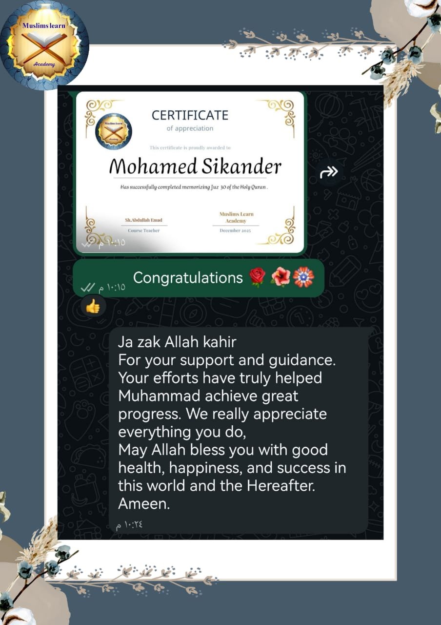 WhatsApp Image 2025-12-23 at 10.15.08 PM (1)