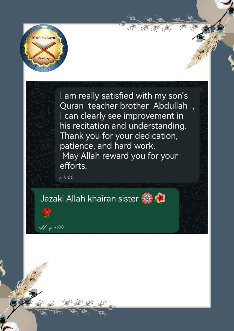 WhatsApp Image 2025-12-23 at 10.15.08 PM (2)