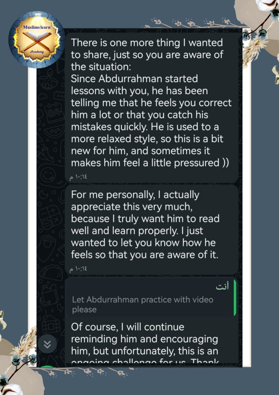 WhatsApp Image 2025-12-23 at 10.15.08 PM